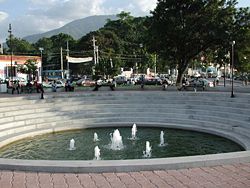 Fountain in the Champ de Mars plaza.