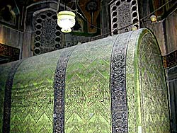 Copyright, BiblePlaces. All Rights Reserved.