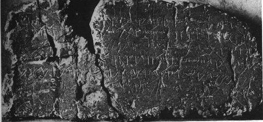 ϣ����ˮ��ǽ�ϵı��� (51831 bytes)