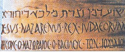 ʮ�ּ��ϵ����� (68285 bytes)